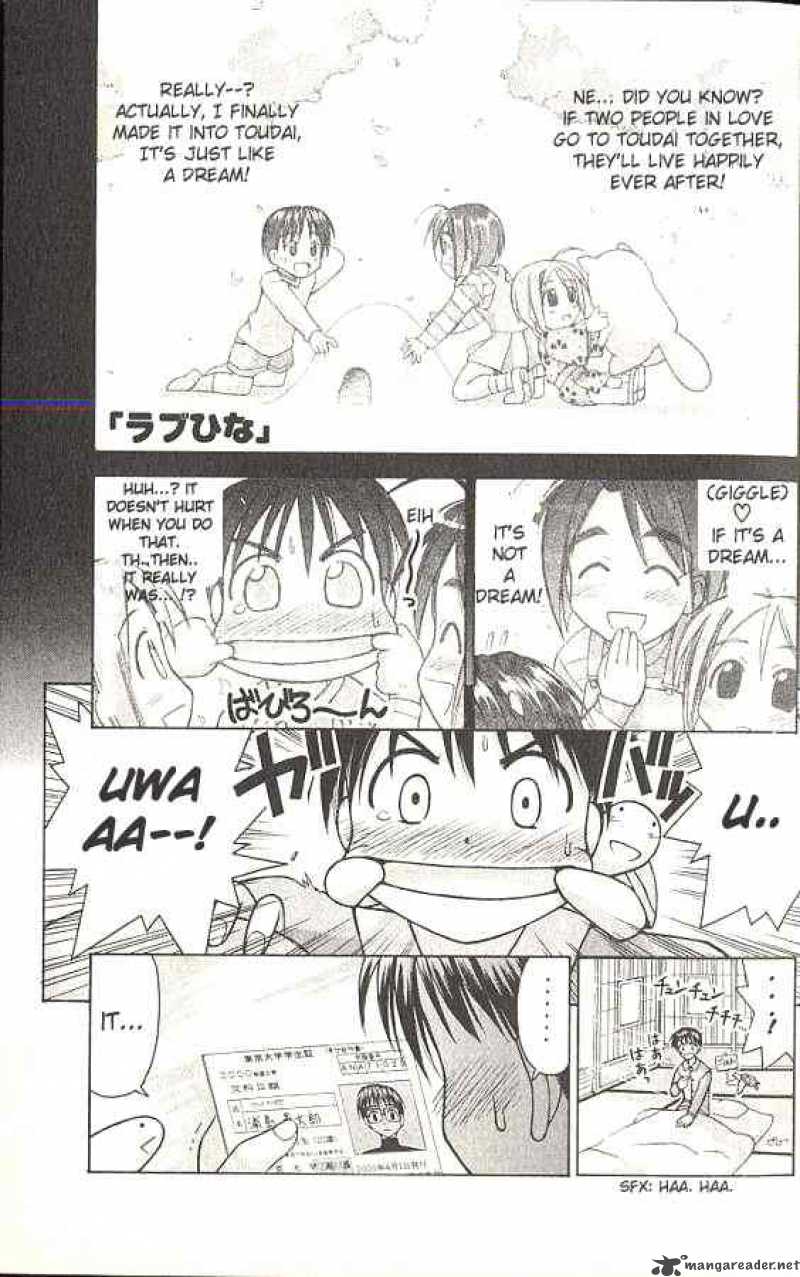 Love Hina Chapter 70 Page 3