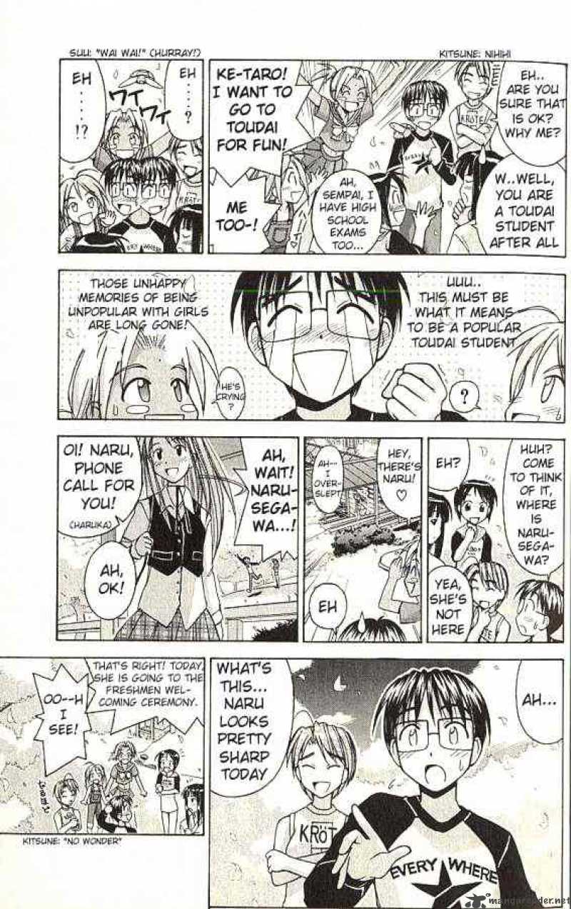 Love Hina Chapter 70 Page 7
