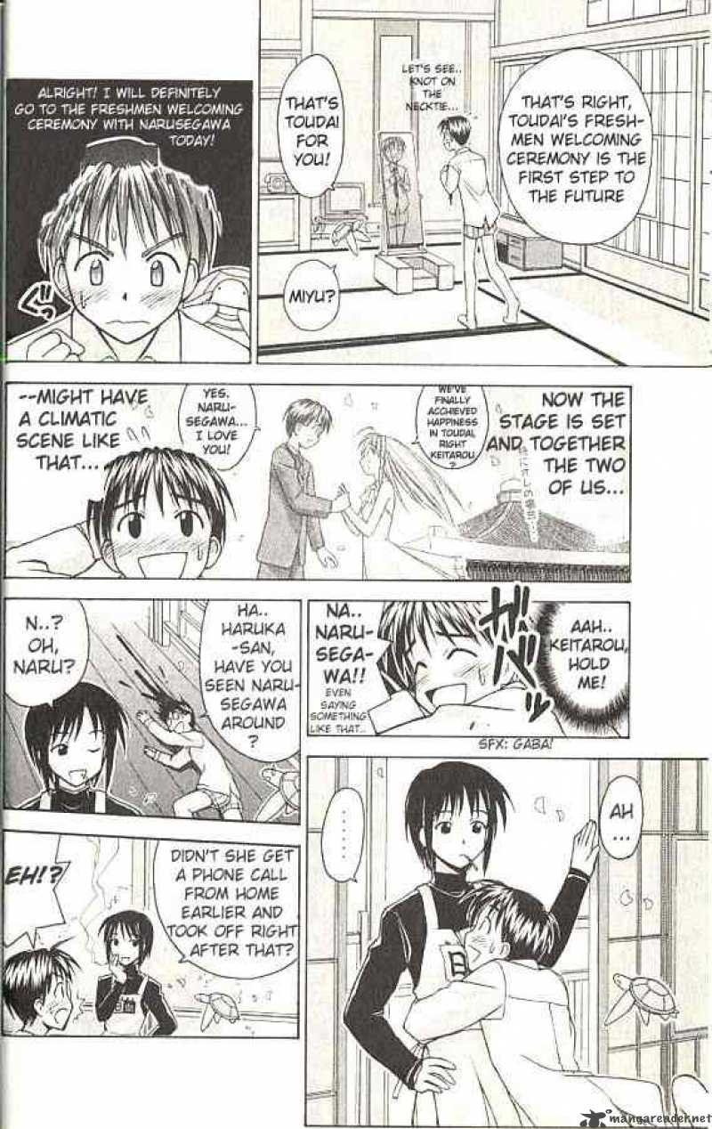 Love Hina Chapter 70 Page 8