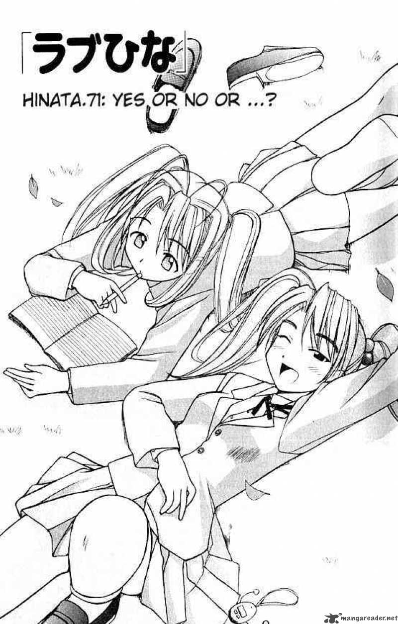 Love Hina Chapter 71 Page 1