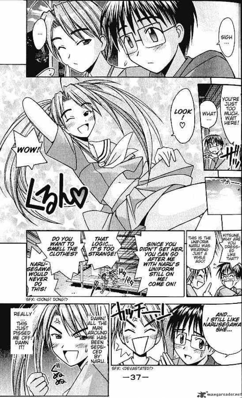 Love Hina Chapter 71 Page 16