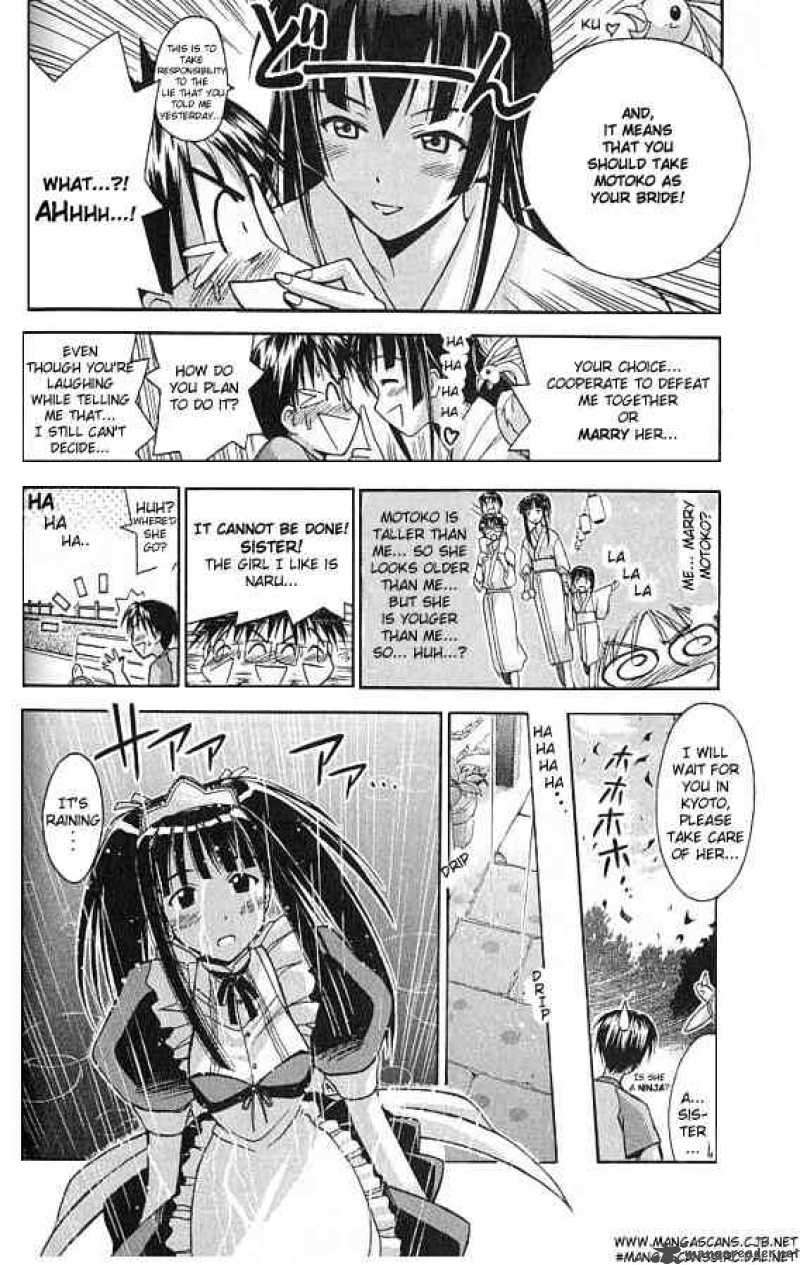 Love Hina Chapter 73 Page 13