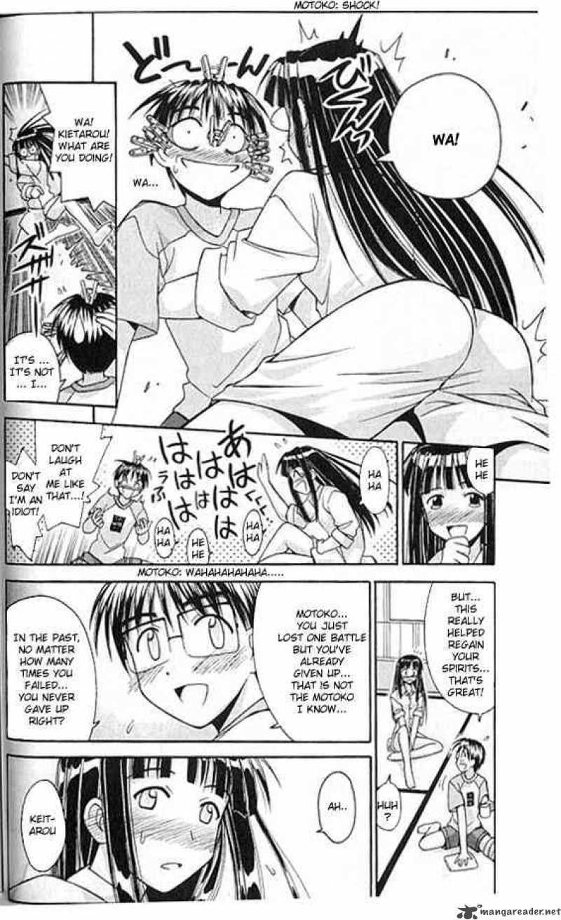 Love Hina Chapter 73 Page 19