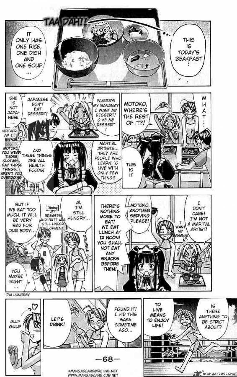 Love Hina Chapter 73 Page 7