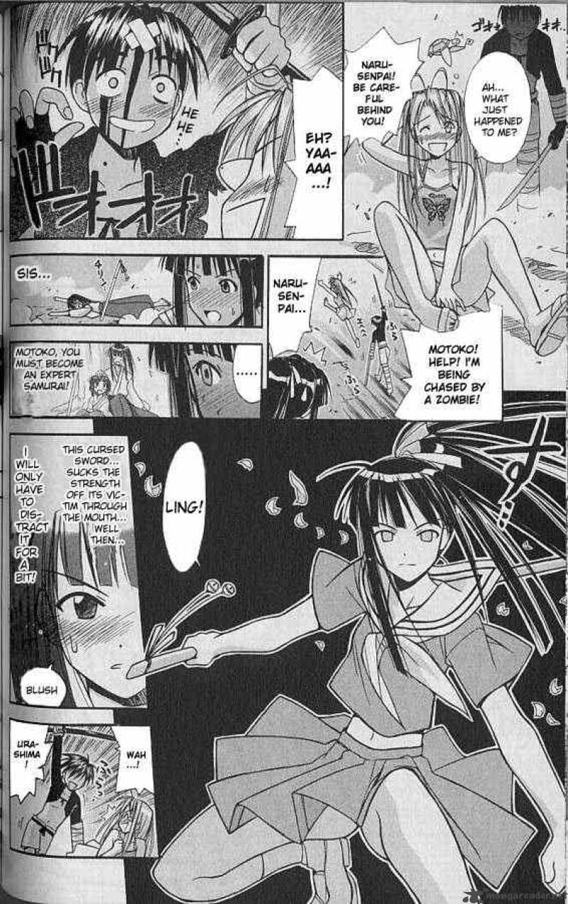 Love Hina Chapter 74 Page 16