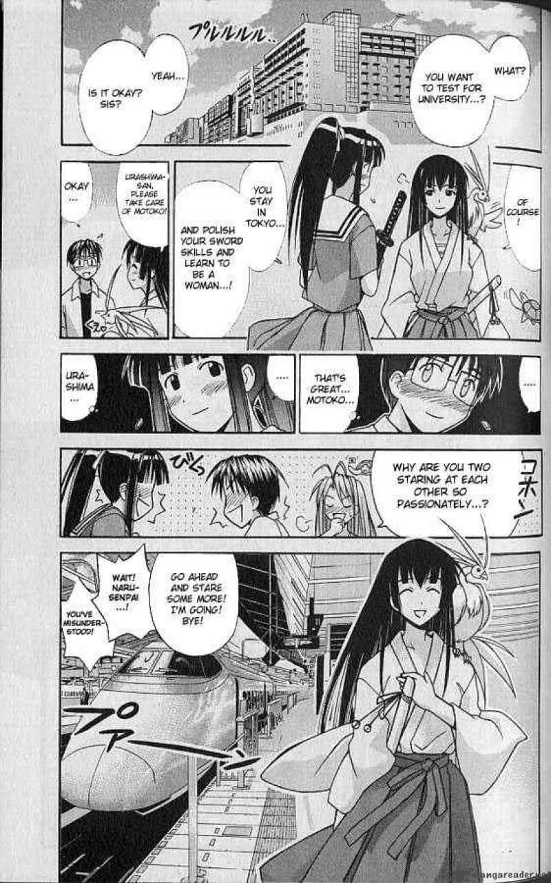Love Hina Chapter 74 Page 19