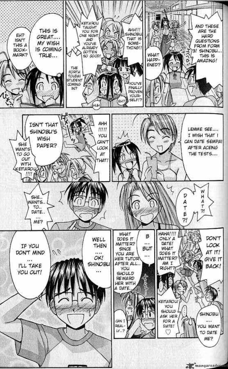 Love Hina Chapter 75 Page 15