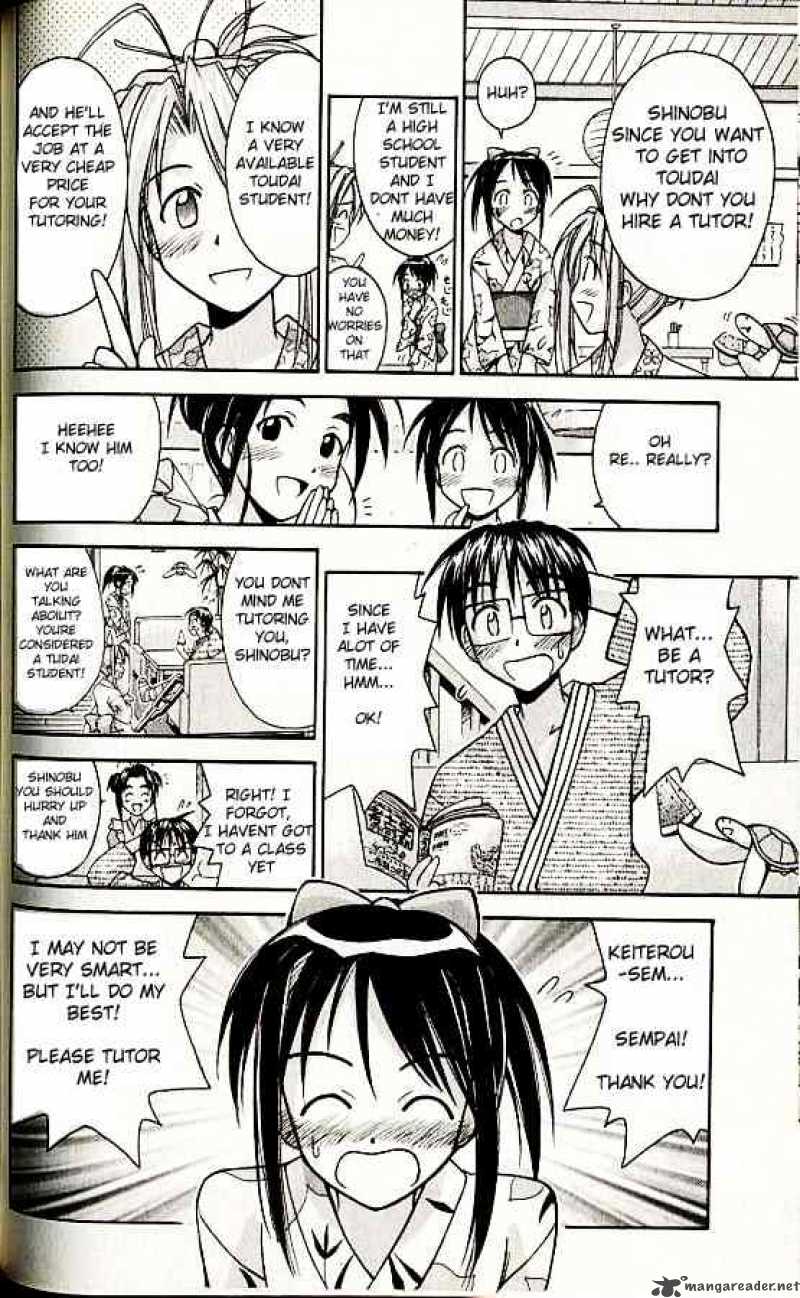 Love Hina Chapter 75 Page 6