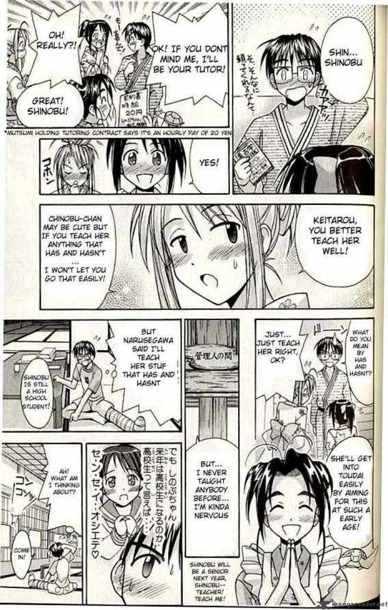 Love Hina Chapter 75 Page 7