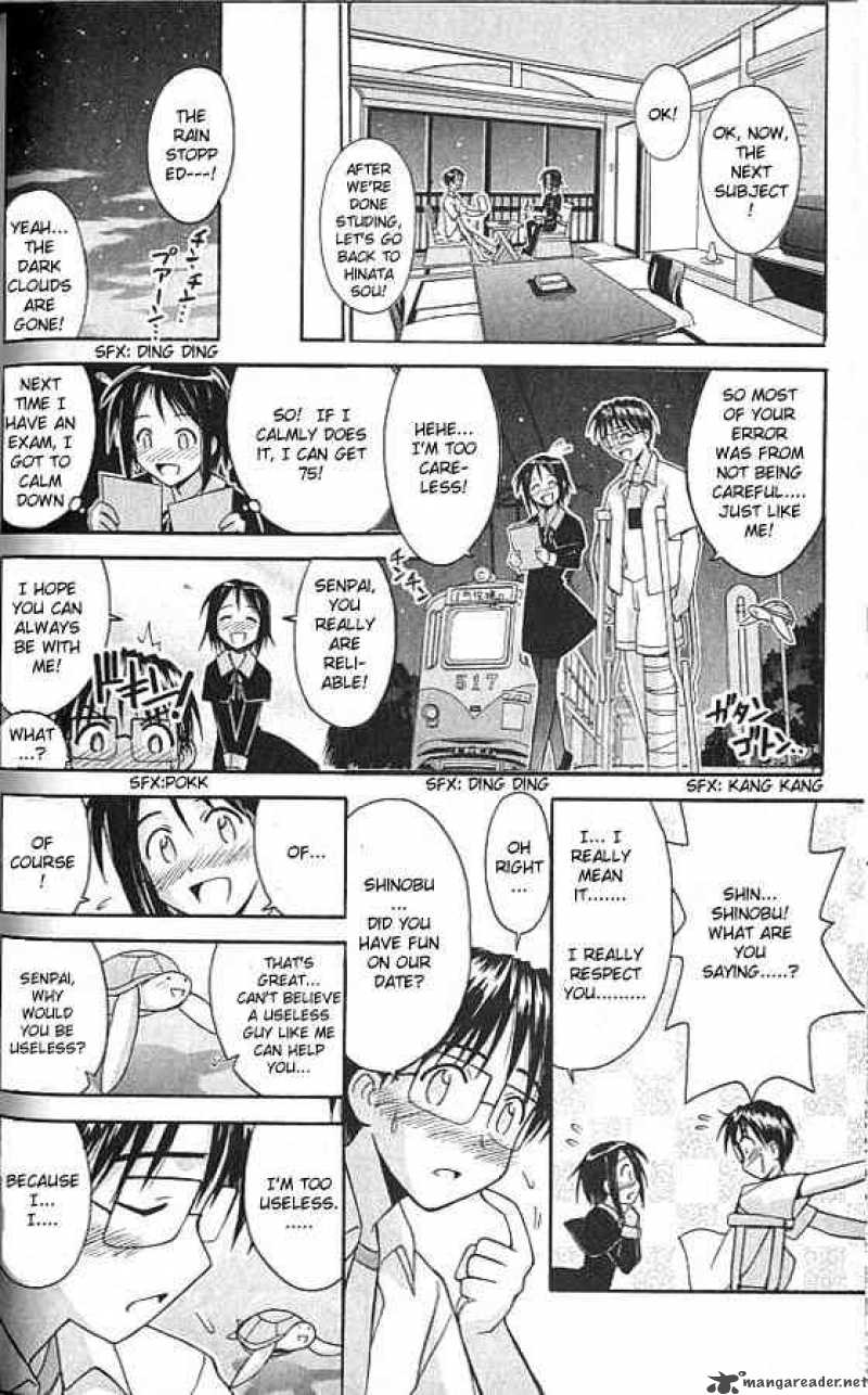Love Hina Chapter 76 Page 16