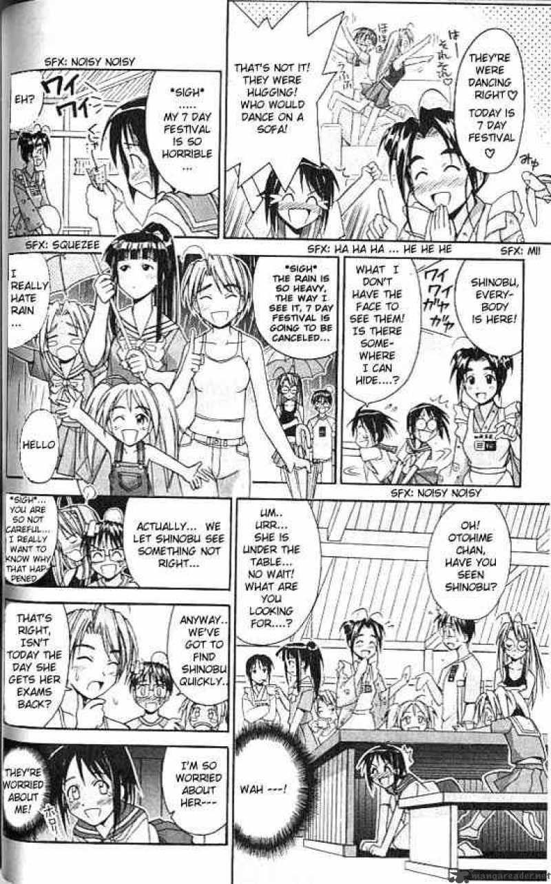 Love Hina Chapter 76 Page 2
