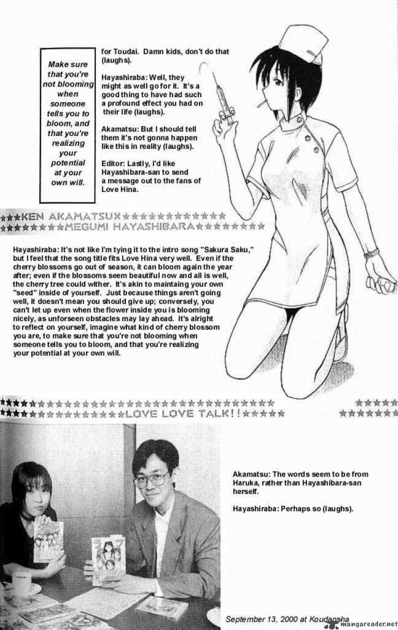 Love Hina Chapter 78 Page 24