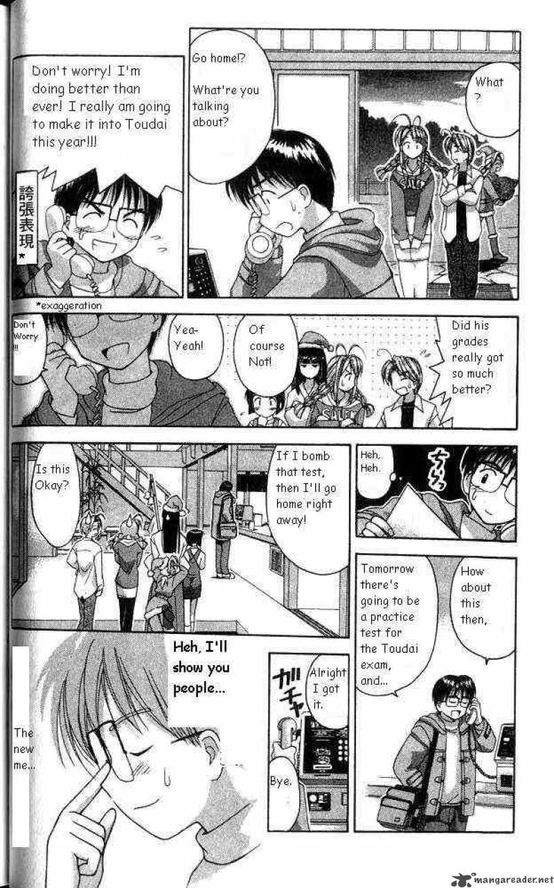 Love Hina Chapter 8 Page 4