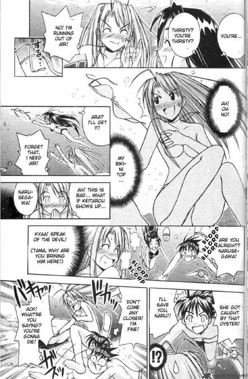 Love Hina Chapter 80 Page 15