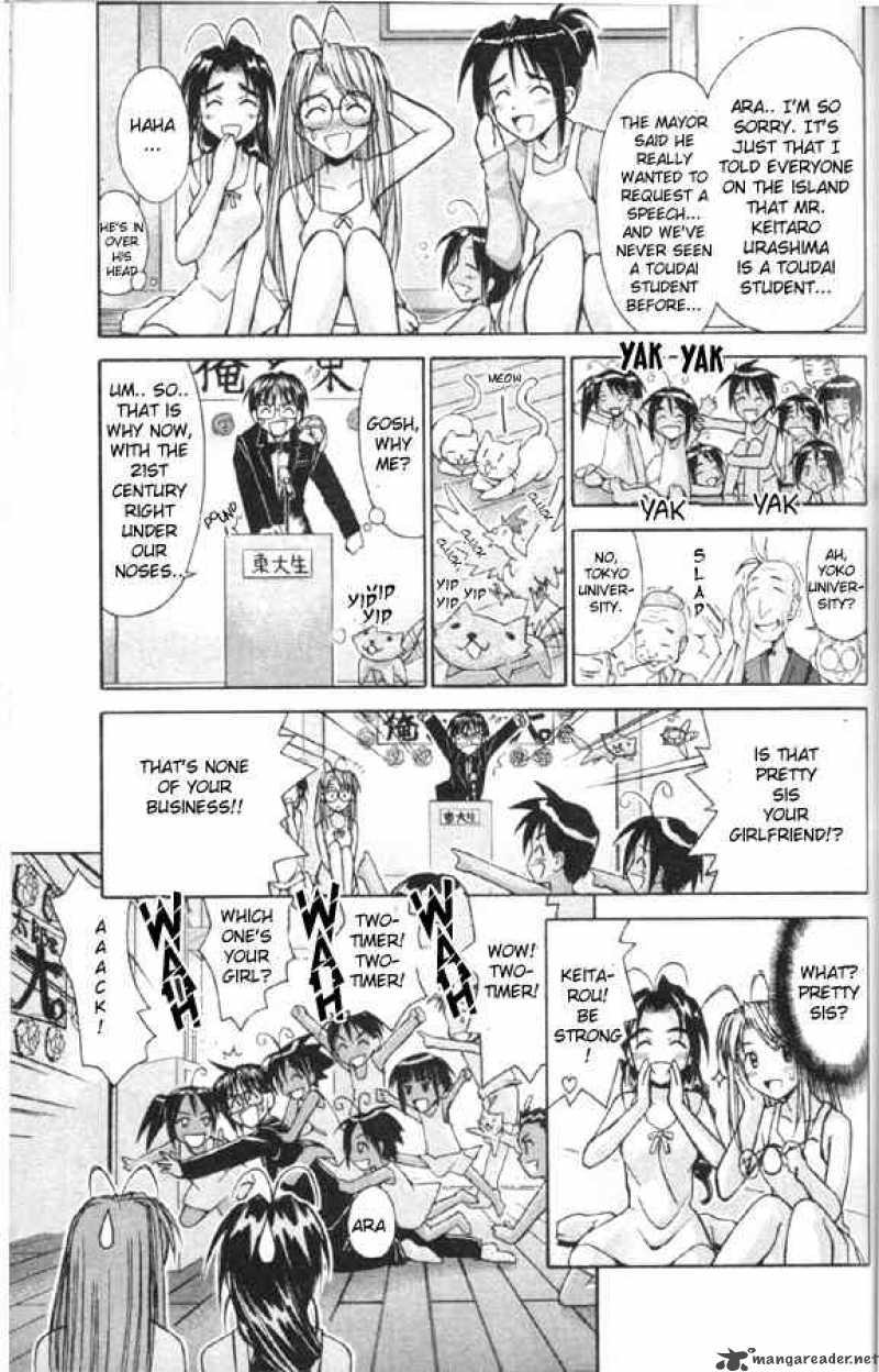Love Hina Chapter 81 Page 3