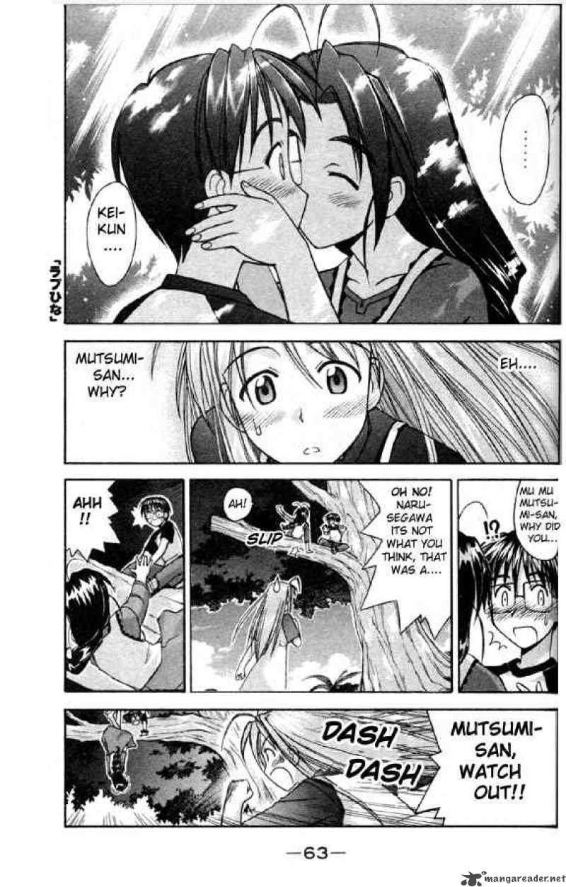 Love Hina Chapter 82 Page 1