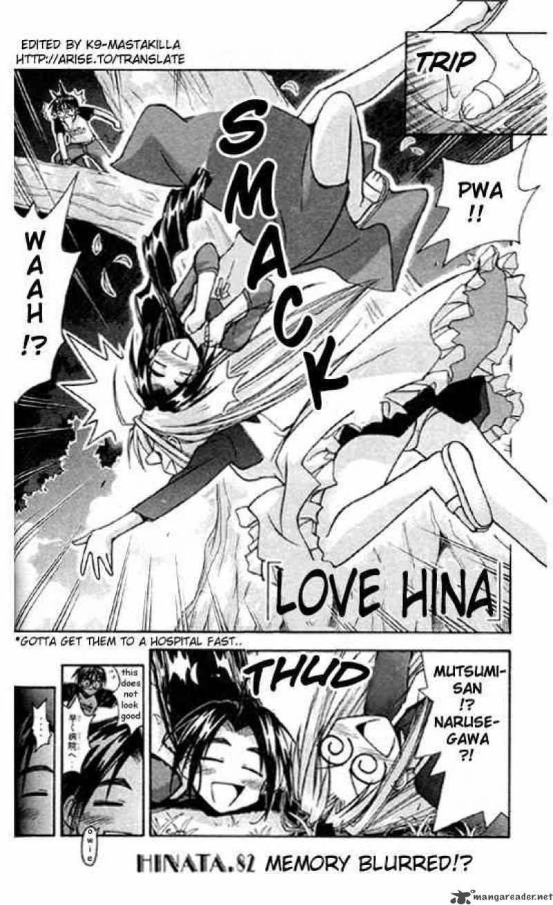 Love Hina Chapter 82 Page 2