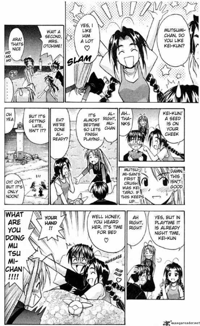 Love Hina Chapter 82 Page 8