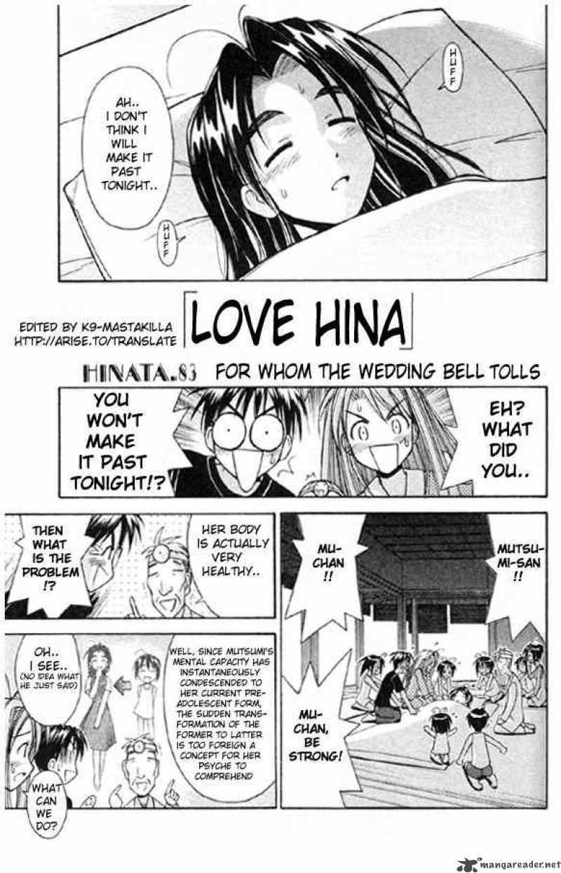 Love Hina Chapter 83 Page 1