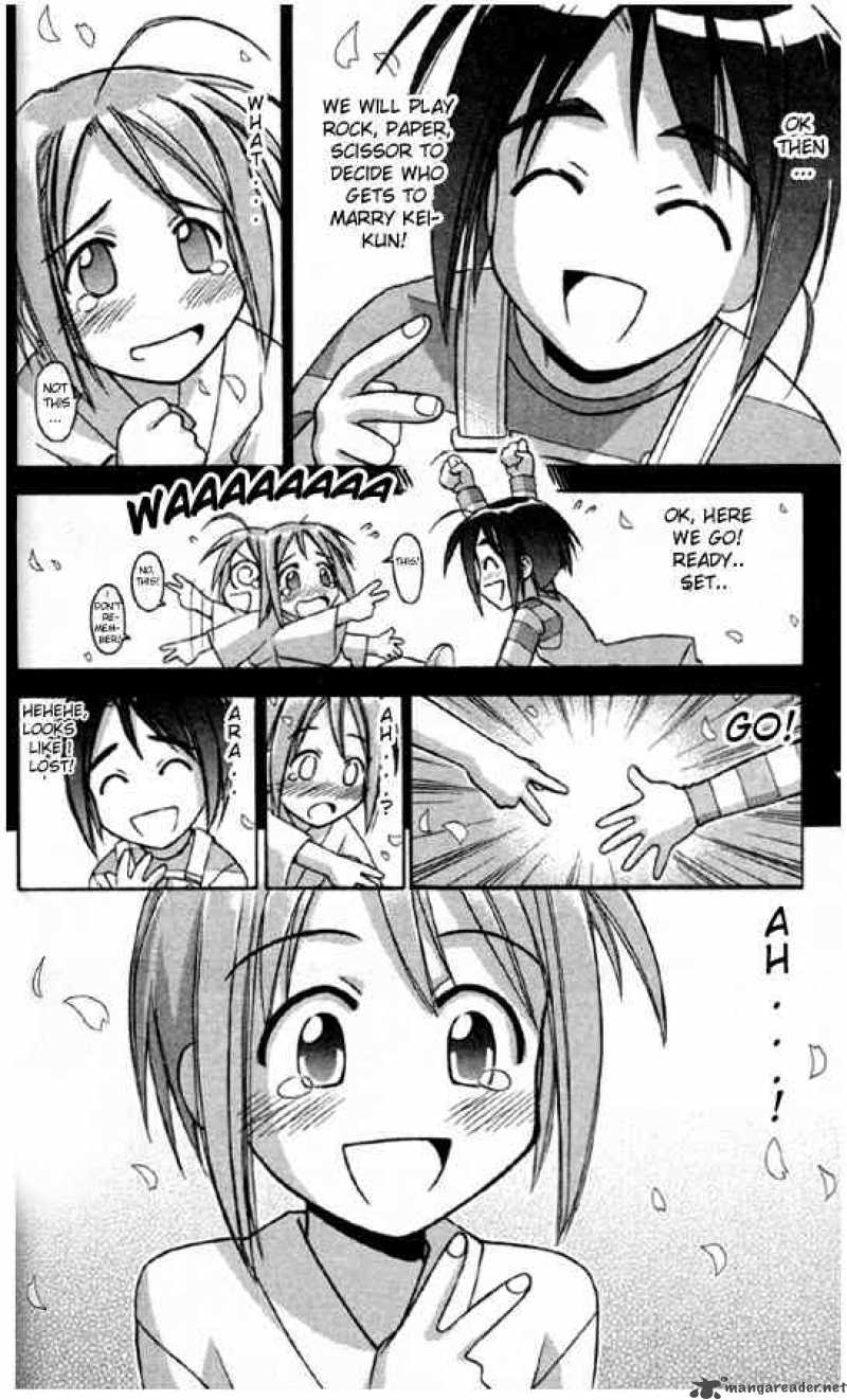 Love Hina Chapter 83 Page 16