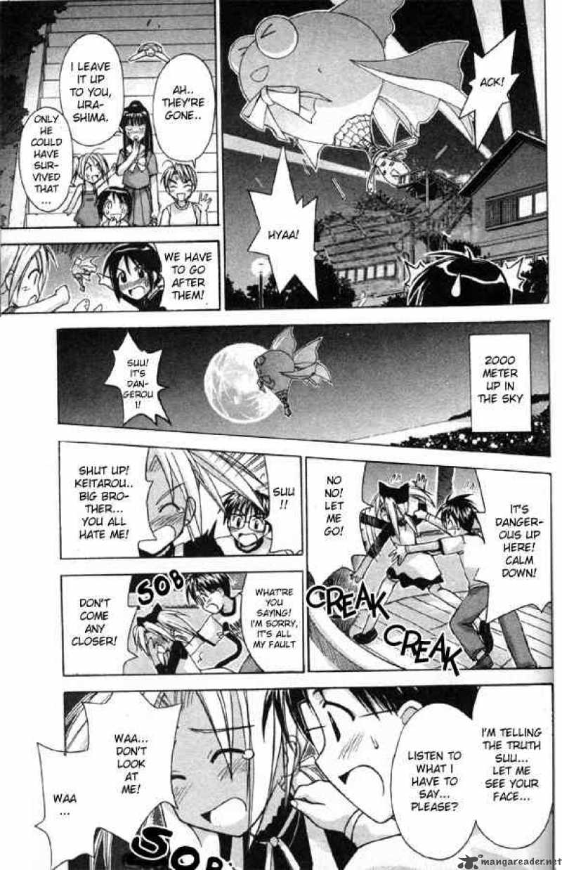 Love Hina Chapter 84 Page 13