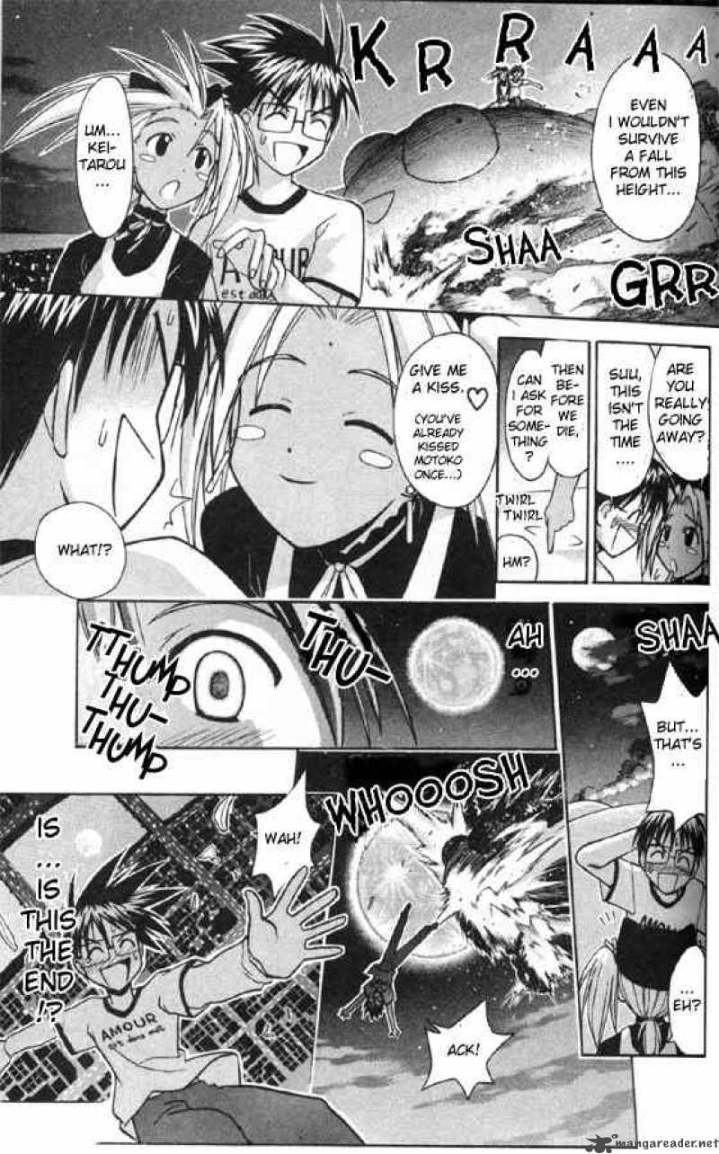 Love Hina Chapter 84 Page 17
