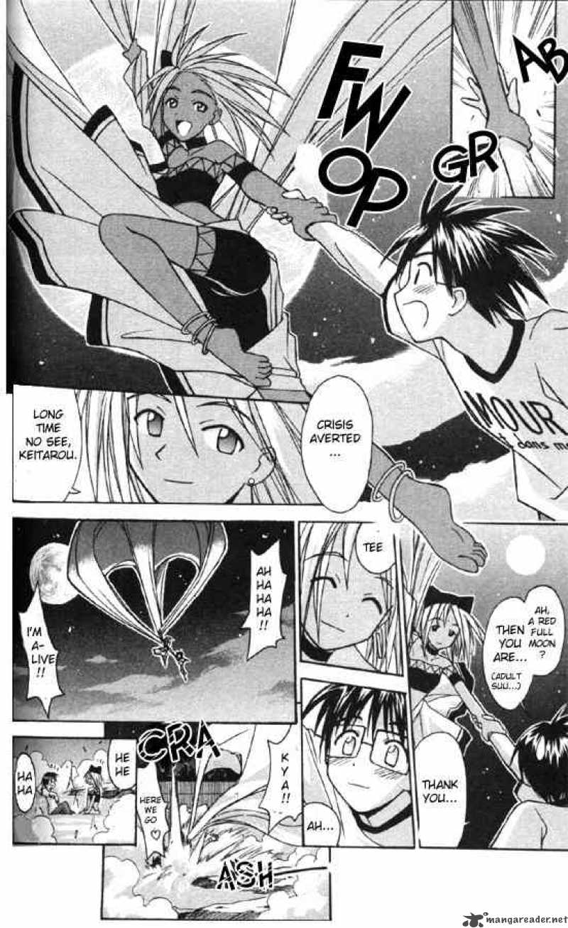 Love Hina Chapter 84 Page 18