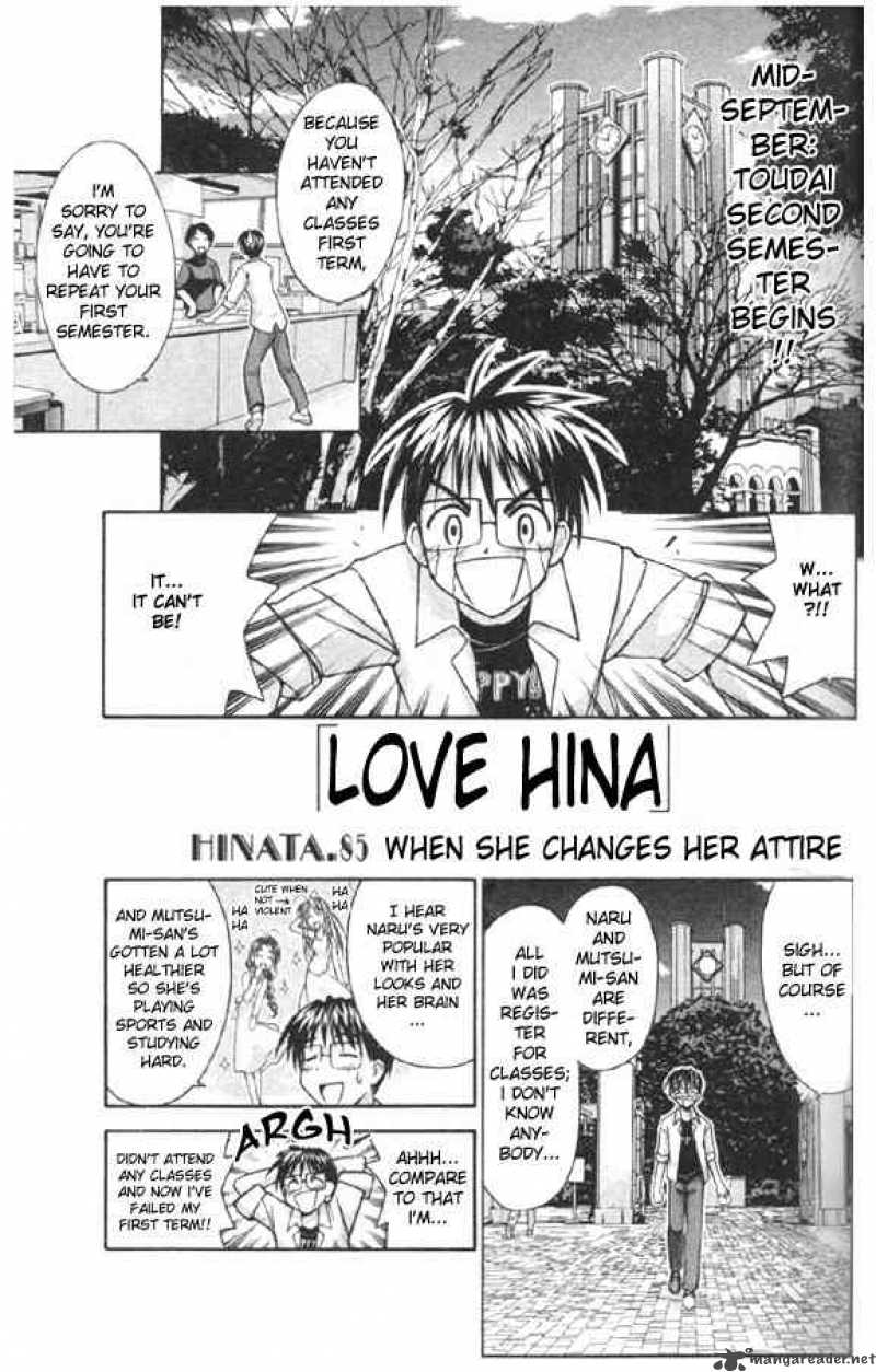 Love Hina Chapter 85 Page 1