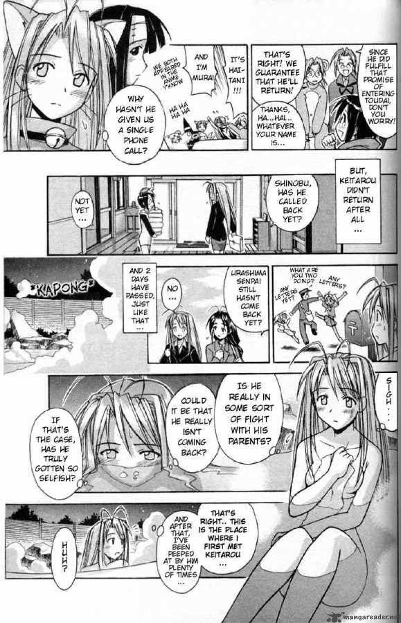 Love Hina Chapter 86 Page 11