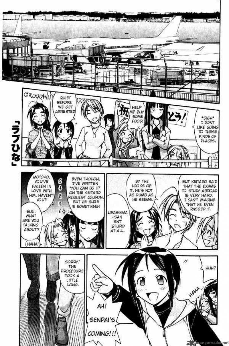 Love Hina Chapter 88 Page 3