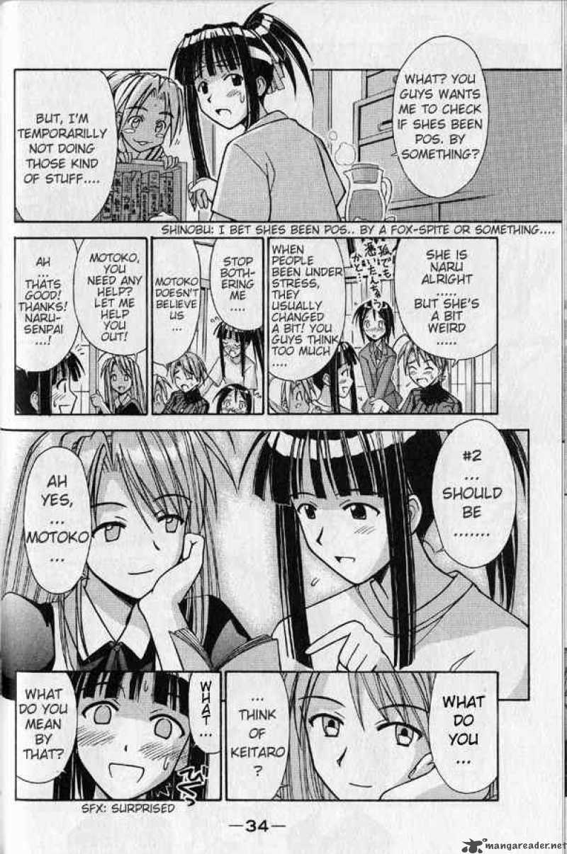 Love Hina Chapter 89 Page 12