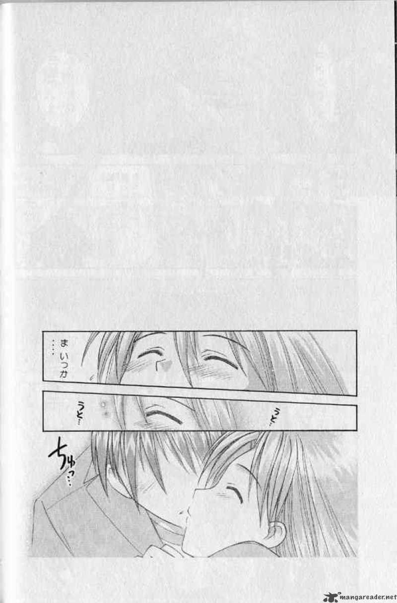 Love Hina Chapter 89 Page 20