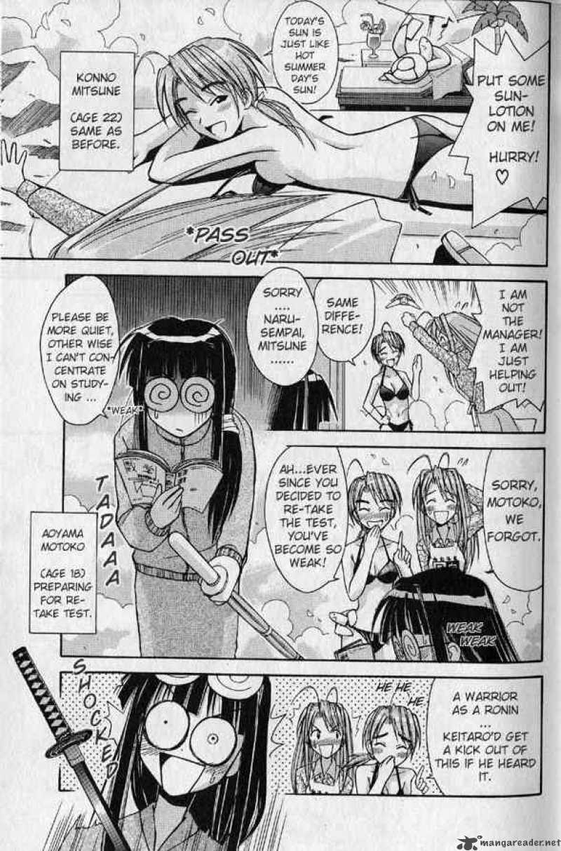 Love Hina Chapter 89 Page 3