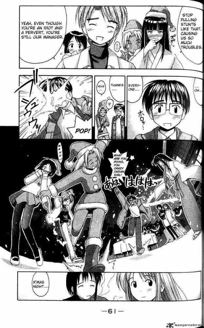Love Hina Chapter 9 Page 19