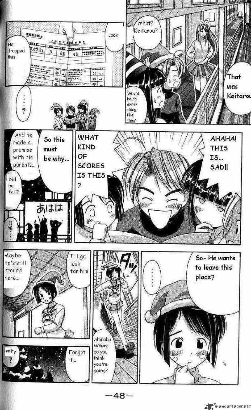 Love Hina Chapter 9 Page 6