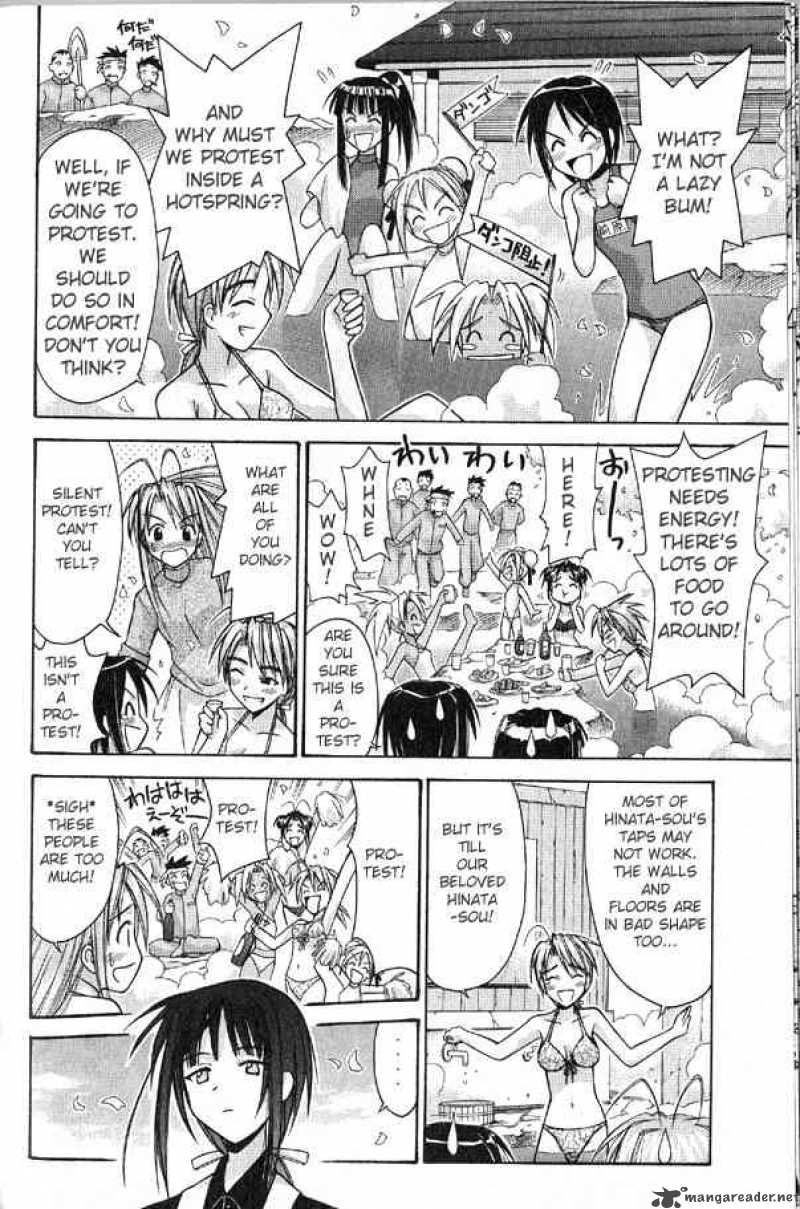 Love Hina Chapter 90 Page 10