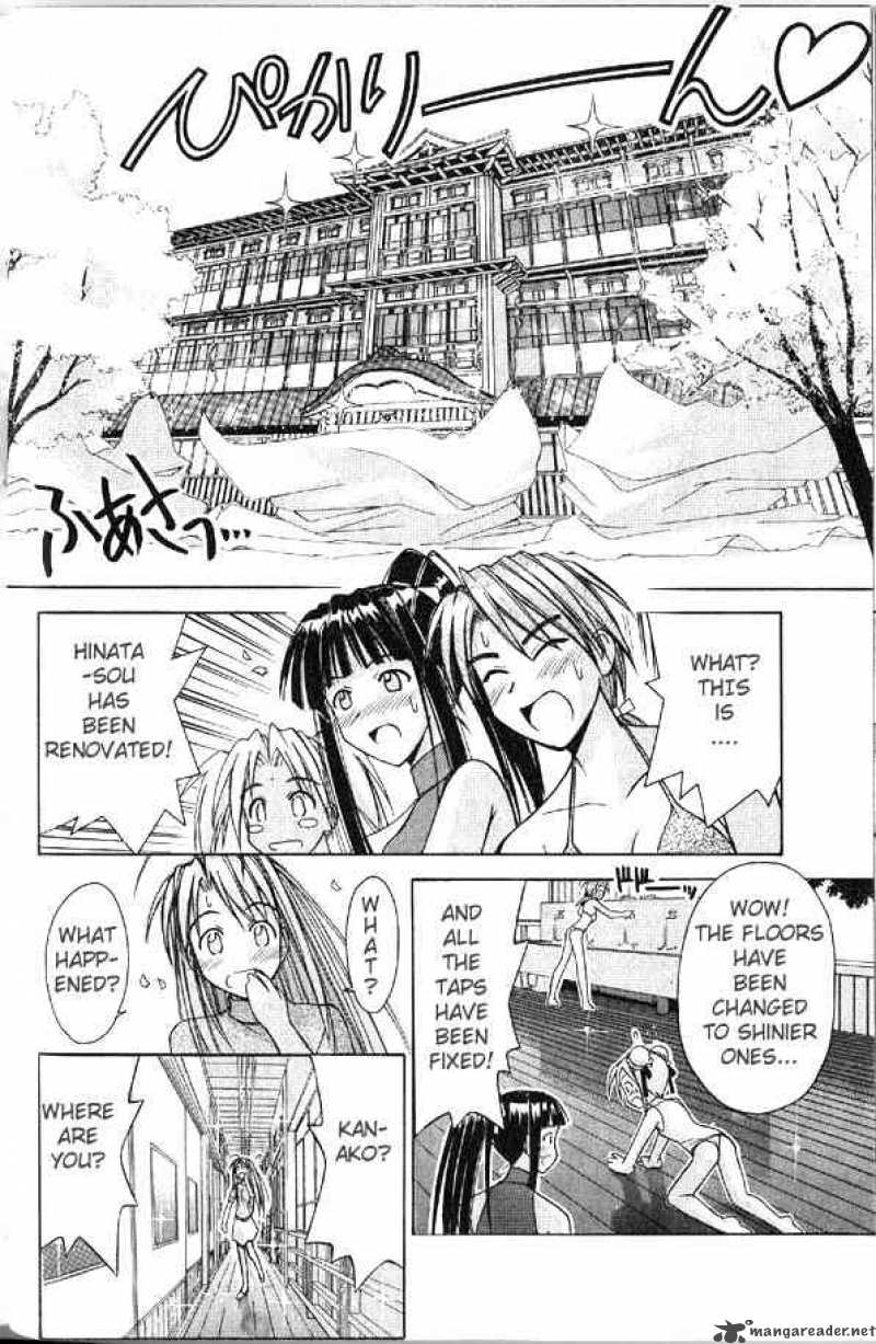 Love Hina Chapter 90 Page 16