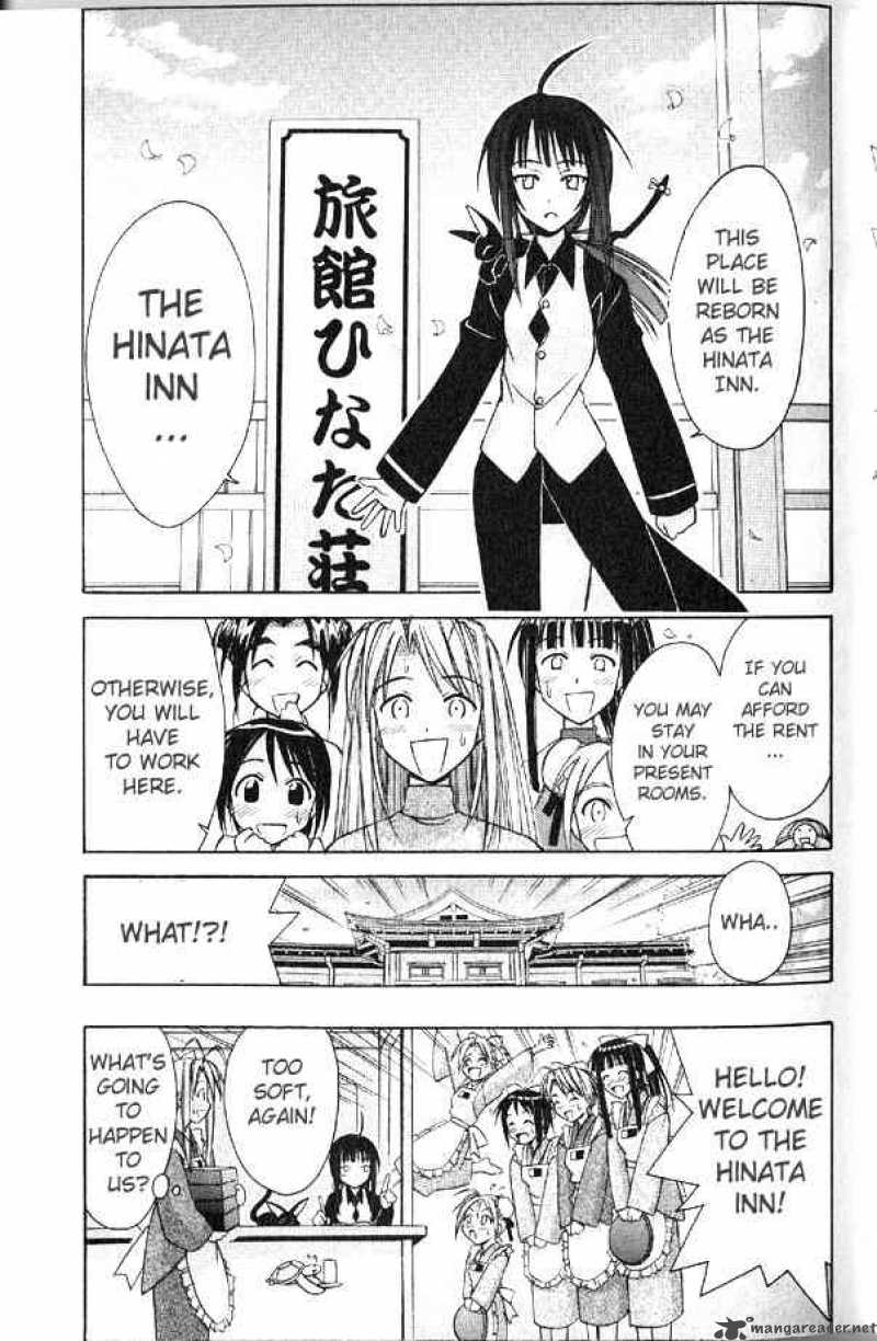Love Hina Chapter 90 Page 19