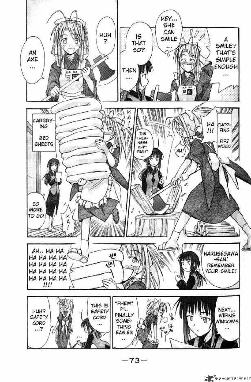 Love Hina Chapter 91 Page 11
