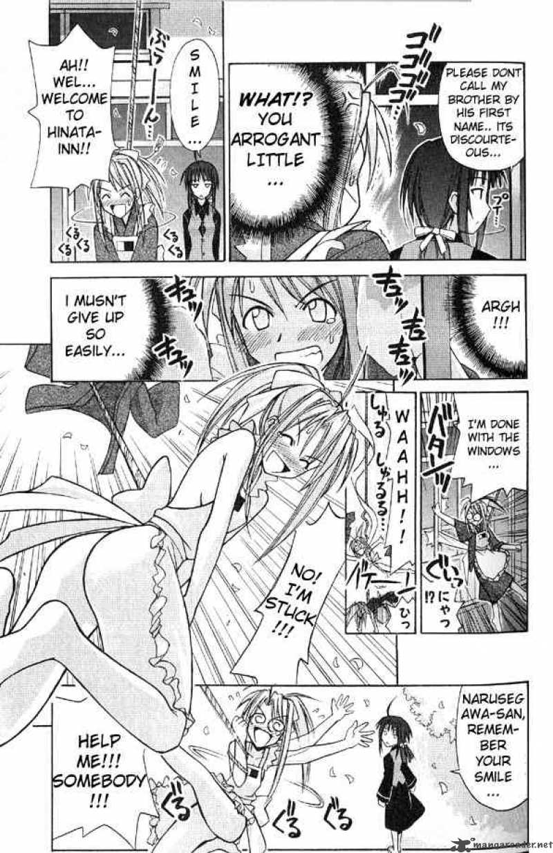 Love Hina Chapter 91 Page 13