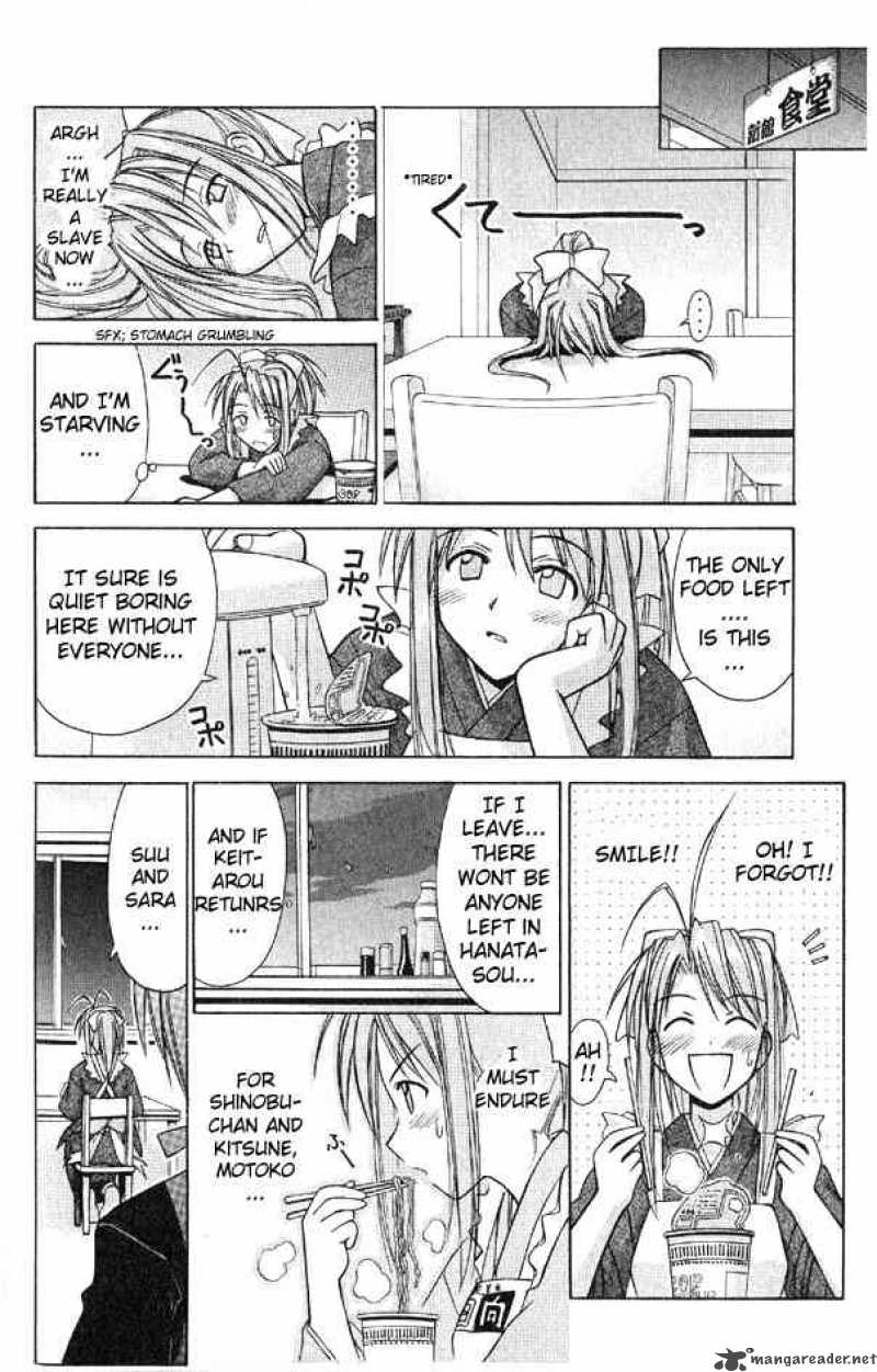 Love Hina Chapter 91 Page 14