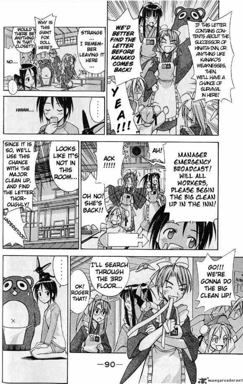 Love Hina Chapter 92 Page 8