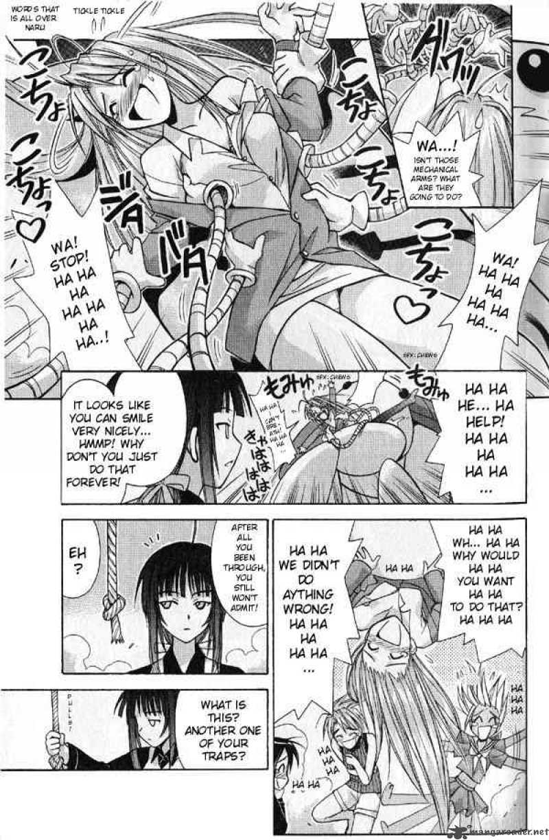 Love Hina Chapter 93 Page 15