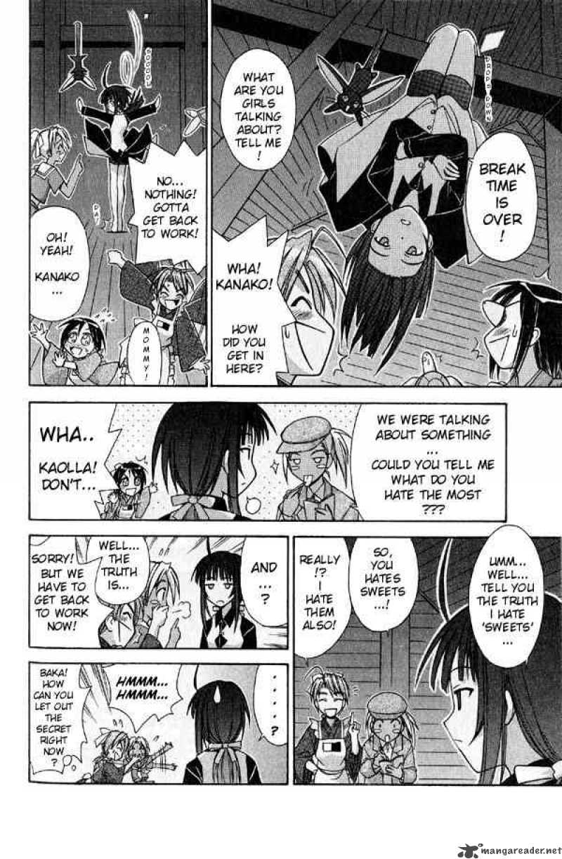 Love Hina Chapter 93 Page 6