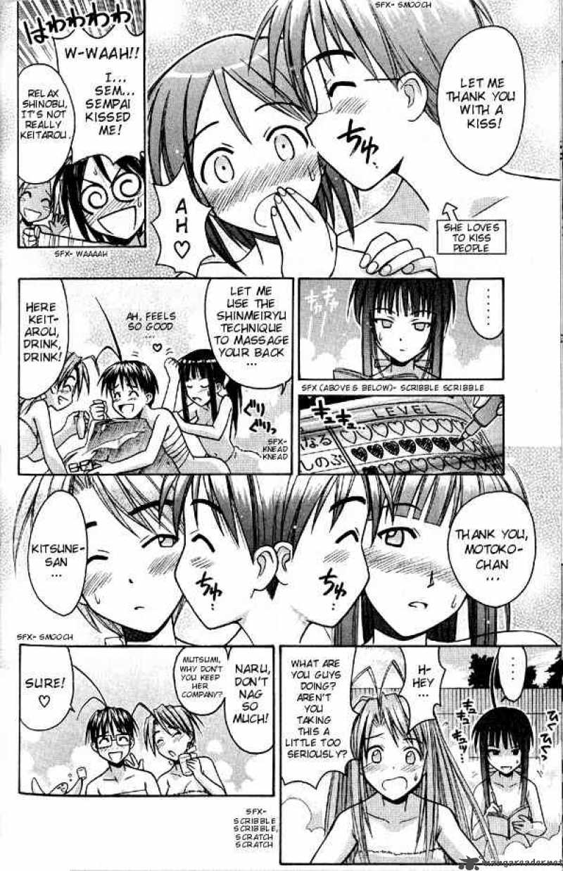 Love Hina Chapter 94 Page 12