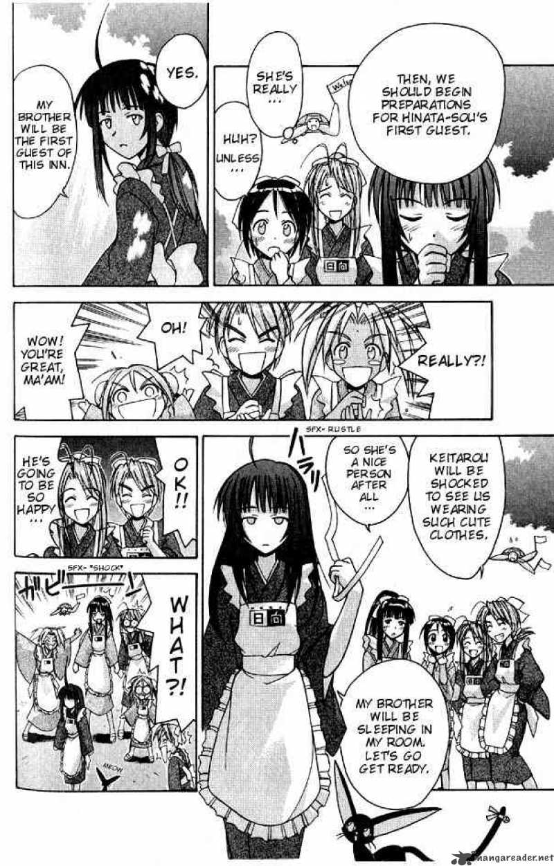 Love Hina Chapter 94 Page 6