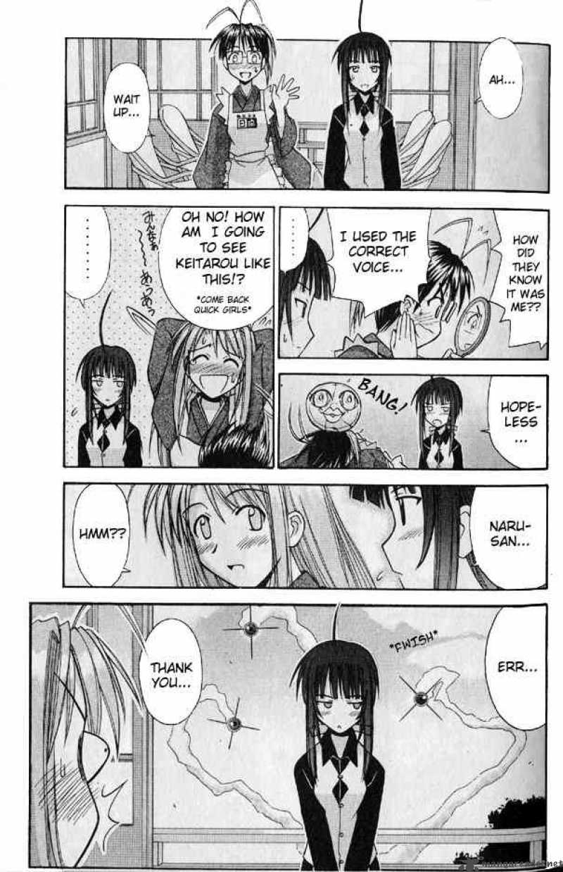 Love Hina Chapter 95 Page 11