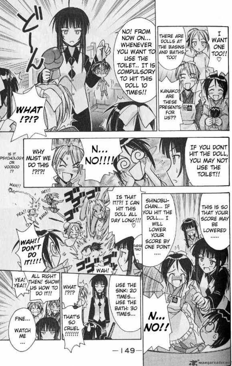 Love Hina Chapter 95 Page 7