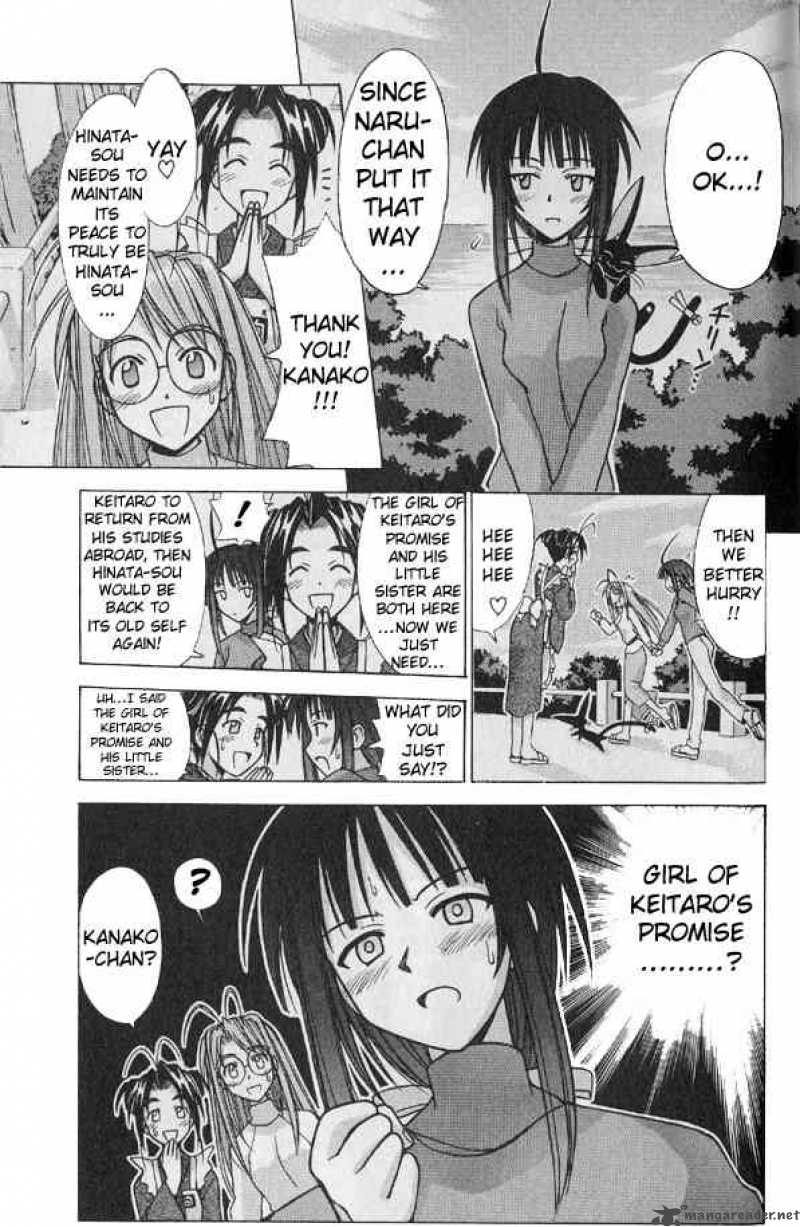 Love Hina Chapter 96 Page 7