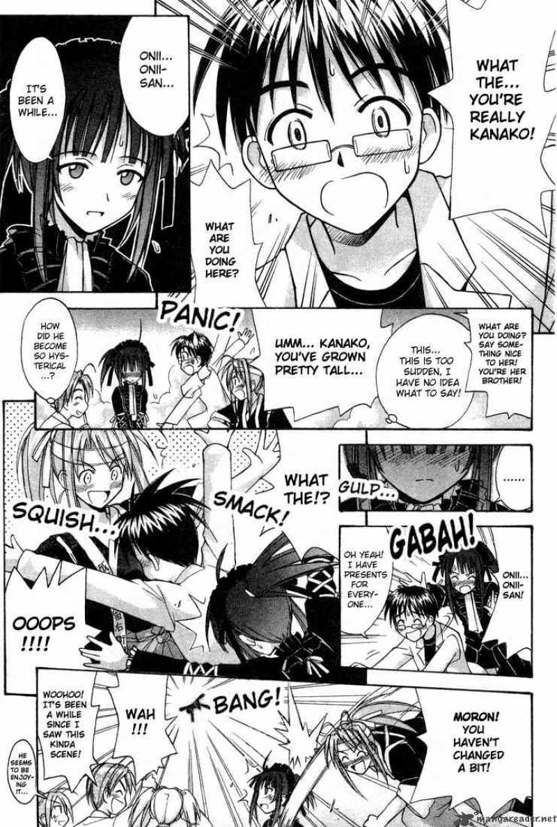 Love Hina Chapter 97 Page 5